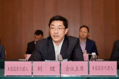 辞职兖州煤业党委书记总经理刘健申请辞职