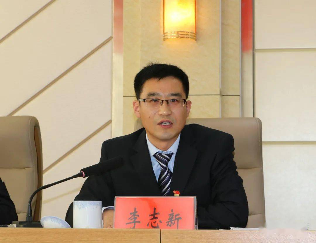 县政府教育督导室主任李志新解读《2021年教育和体育