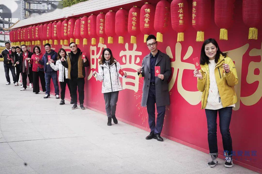 牛力奋进福田齐耕上海我爱我家龙华寺祈福之旅圆满结束