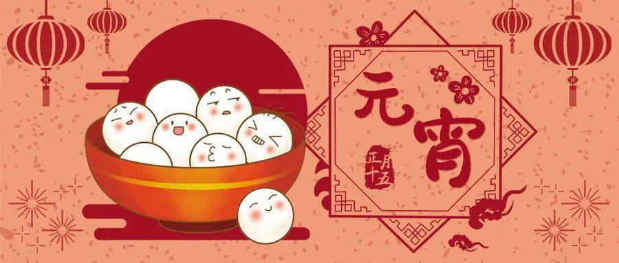 秋风送祝福猜成语_图片猜成语祝福