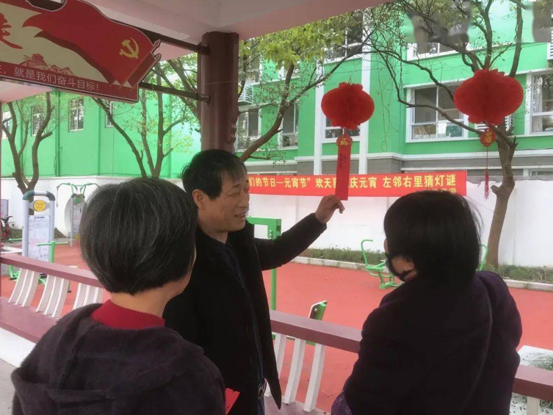 天红灯笼猜成语_大红灯笼图片(2)