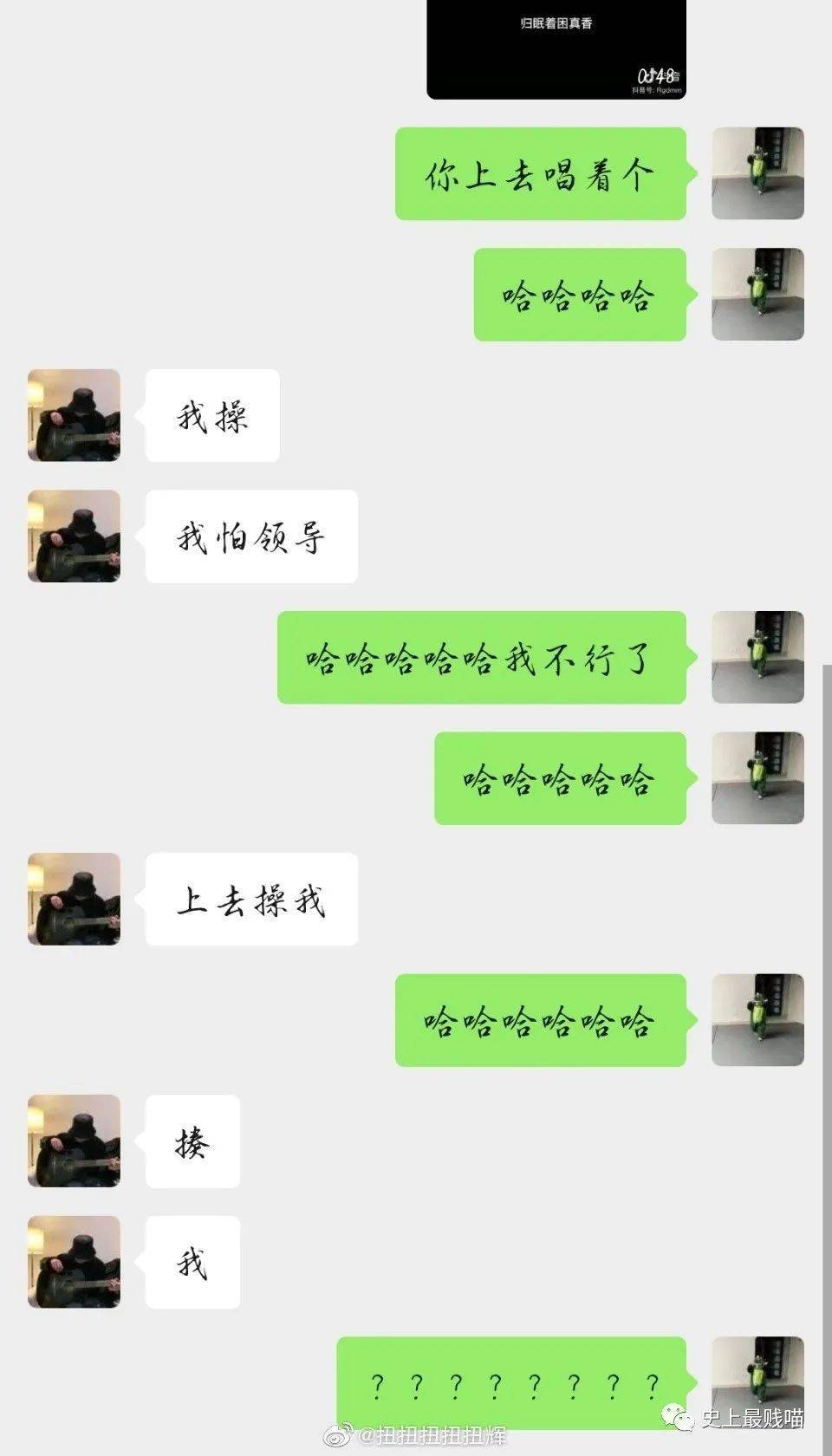 3761ada9e31c499fa6ee1c0cad1f3061.jpeg