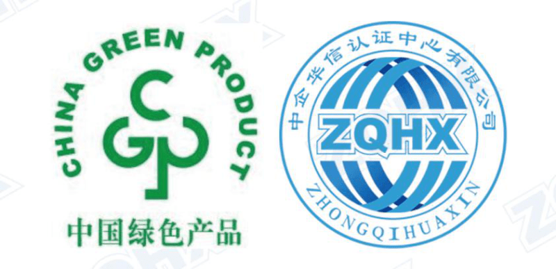 安徽获批首家绿色产品认证机构_安徽省市场监督管理局_企业