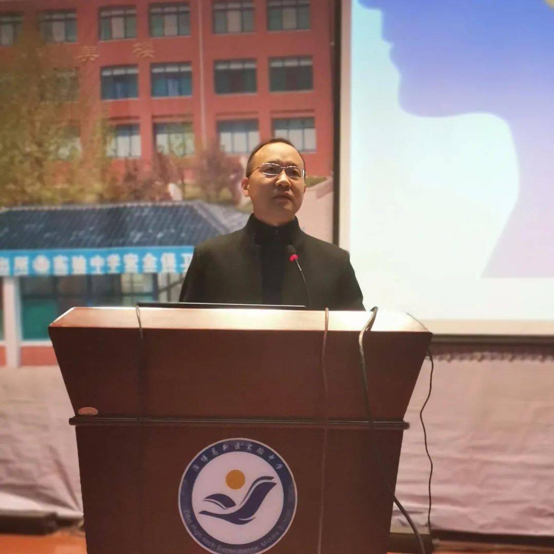 学校相关领导对三个环节做了精彩的点评,既对老师们的工作给予肯定,也