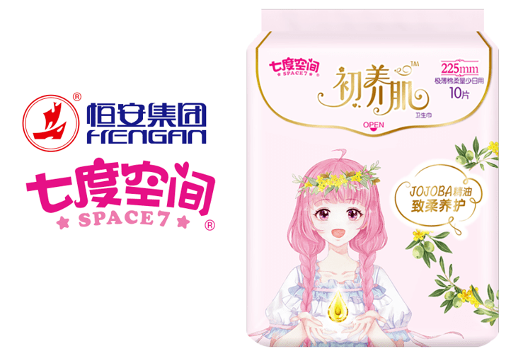 七度空間作為國內首個定位於少女潮牌的衛生巾品牌,致力於滿足少女