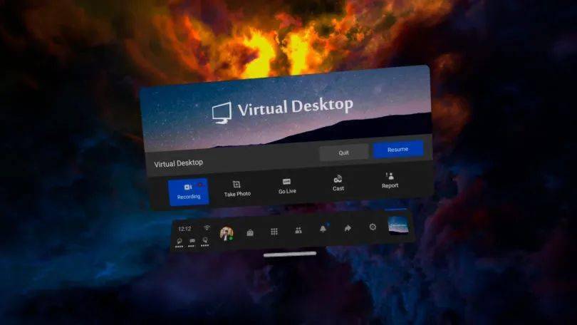 virtual desktop streamer