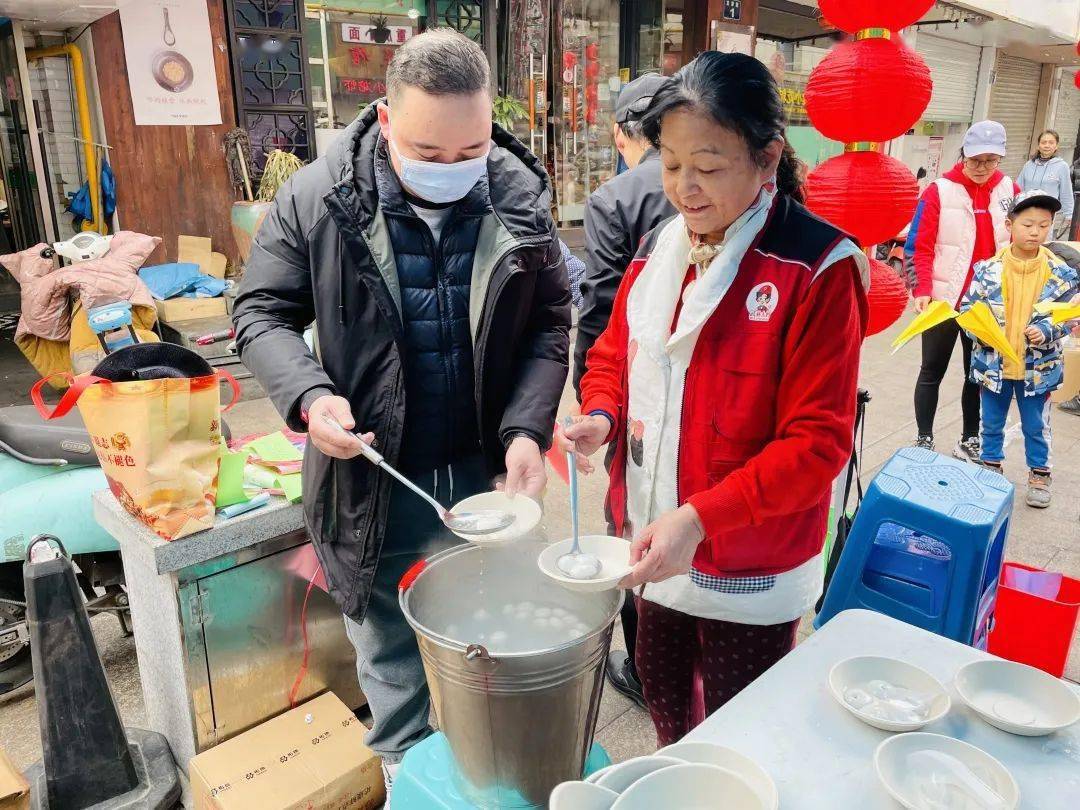 下城志愿者邀您一起煮汤圆,猜灯谜,闹元宵._活动