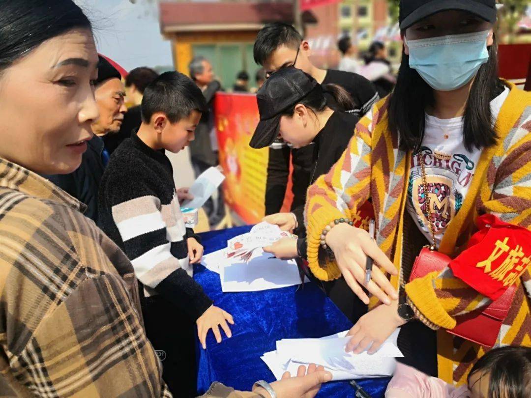 开阳什么成语_开阳二小长什么样子(2)