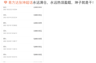 880a343c31344a669f96d1fe401d1927.png