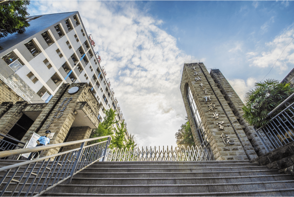 中医学,医学影像技术,口腔医学技术等乐山职业技术学院招生代码:5168