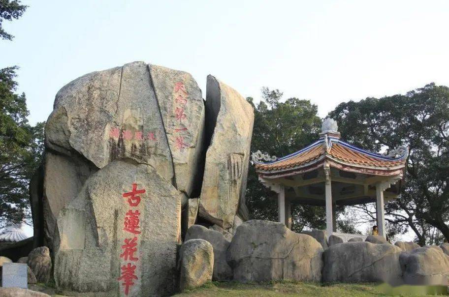海门莲花峰入选了!