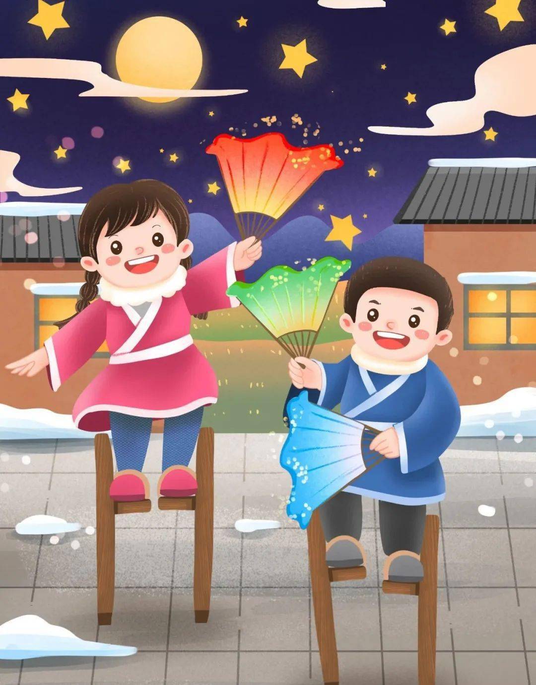 一起猜灯谜