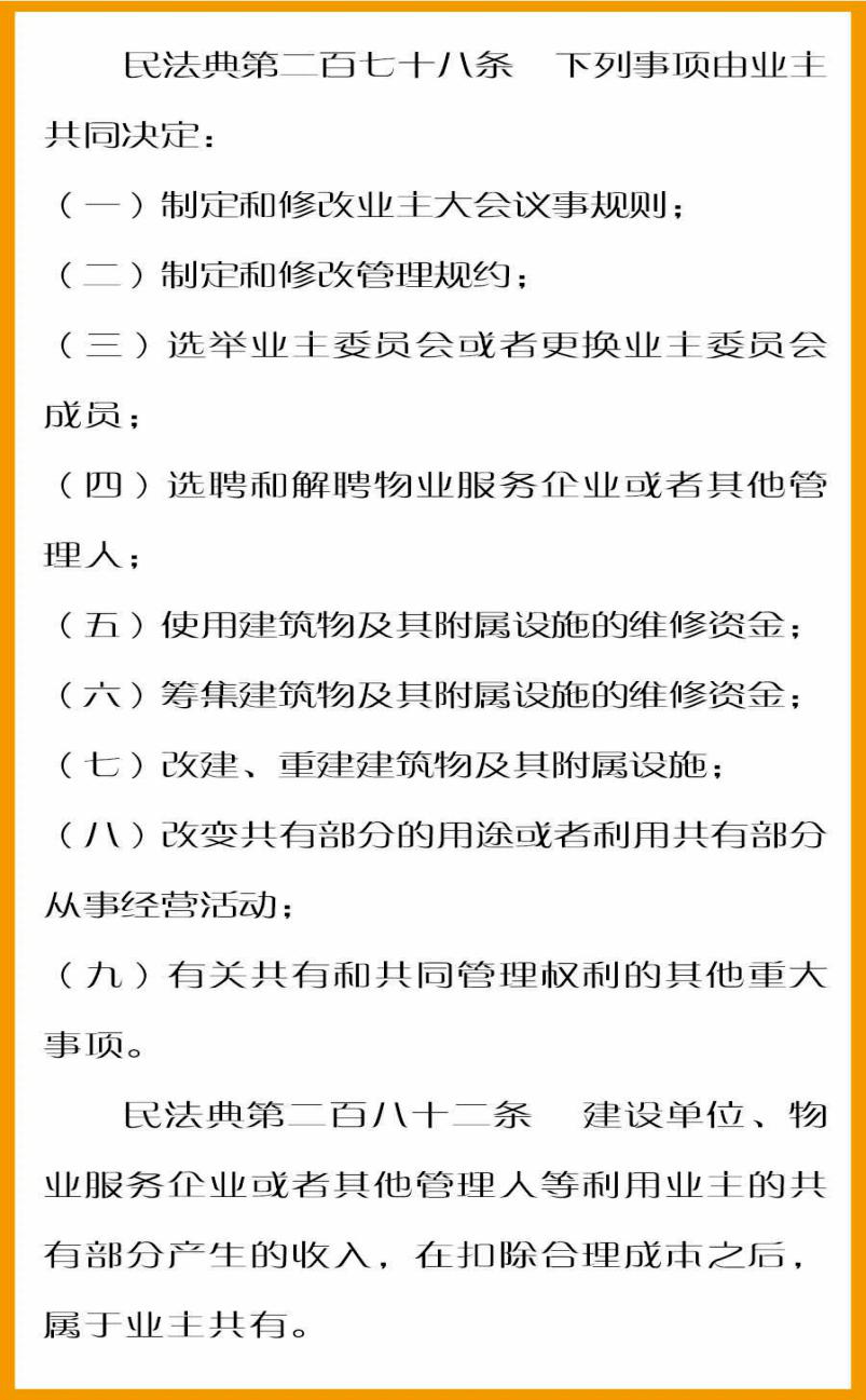 小胖胖简谱_儿歌小胖胖,小胖胖儿歌, 小胖胖幼儿歌曲大全 小鸭子儿童乐园littleducks.cn(2)