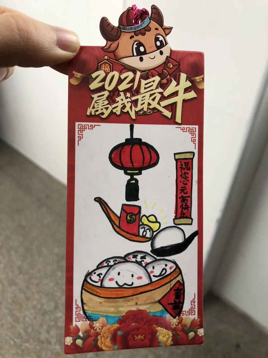 新时空缤纷节丨何处闻灯不看来沙三小元宵节主题活动