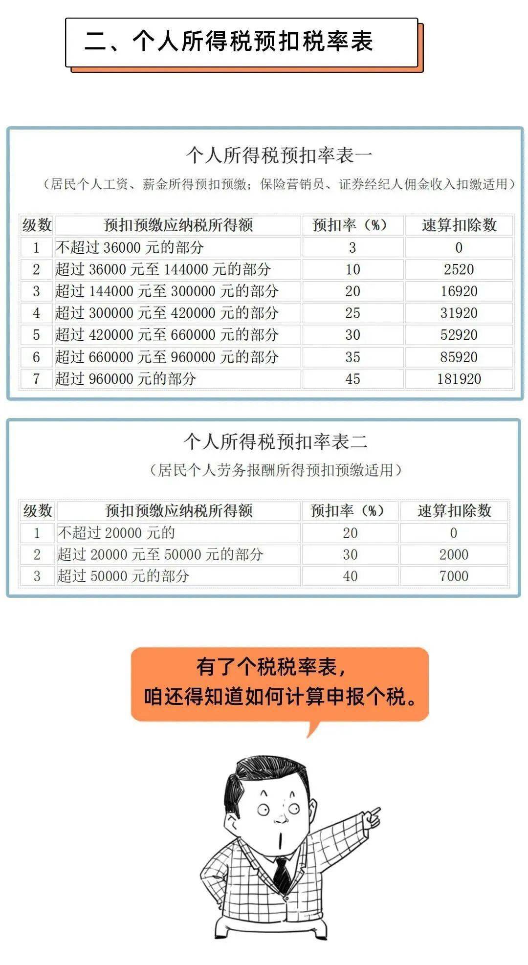ad6804fca7634ead8fca94c8328207c7.jpeg