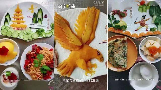 点水果最开始是为了让两个孩子林琳坦言图源:021视频拼成枝头梅花比如