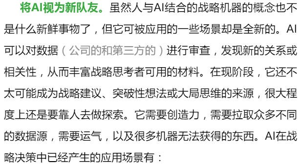 bbfb0087be594ae8a116833b6f0ed7e3.png