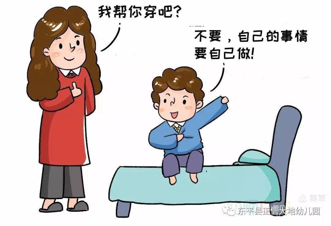 父母家暴孩子判几年 父亲把女儿打伤算犯法吗