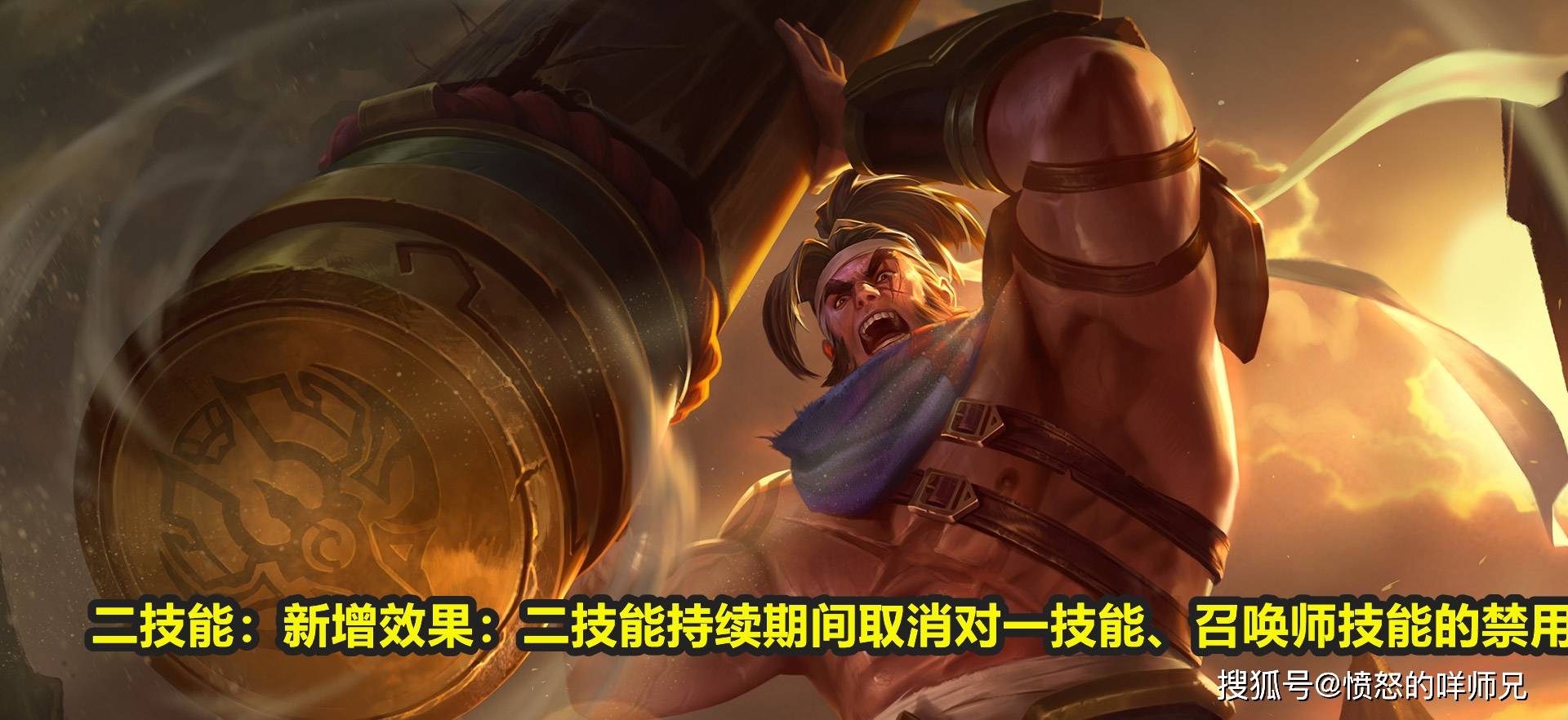 c95bdfd7d59545c8b9d7d817a57ed1db.jpeg