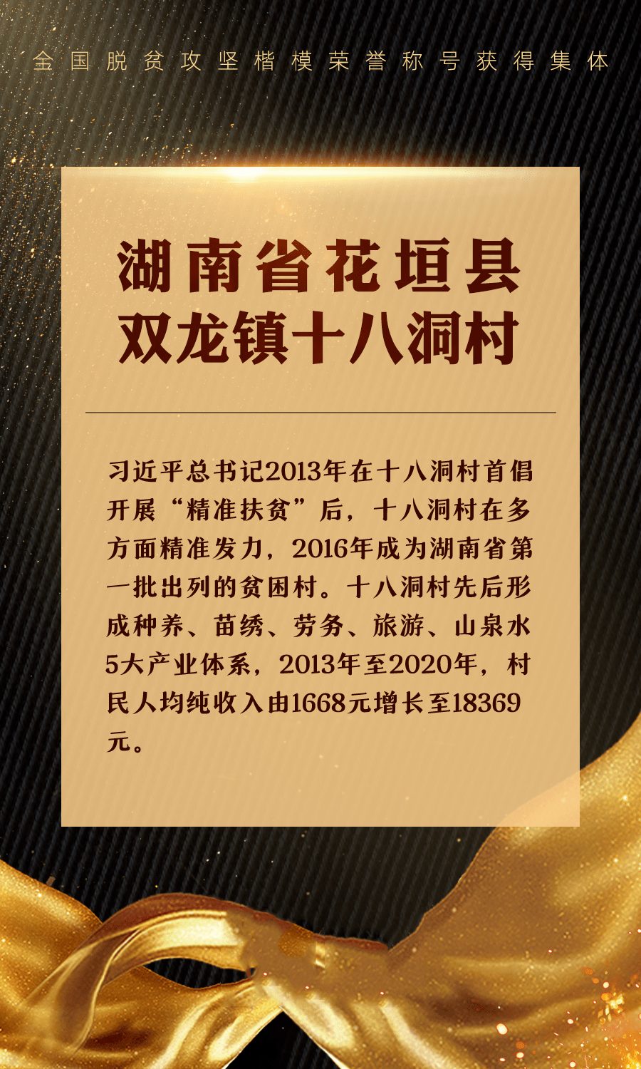 cddca6bae4034c999f233e689f473700.png
