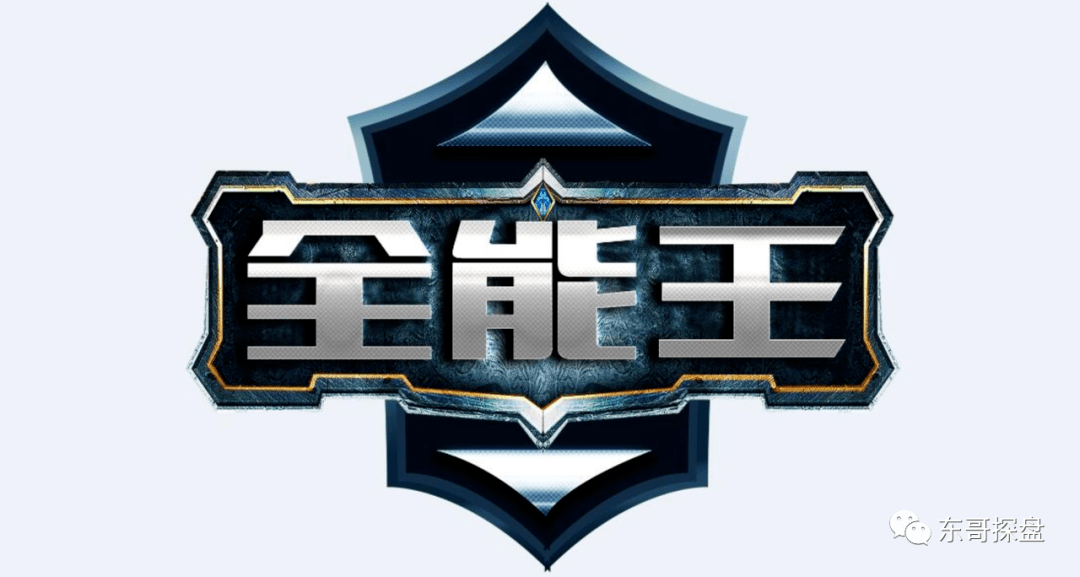 买房人看过来:这是2021年首个正式推荐的"五项全能盘"