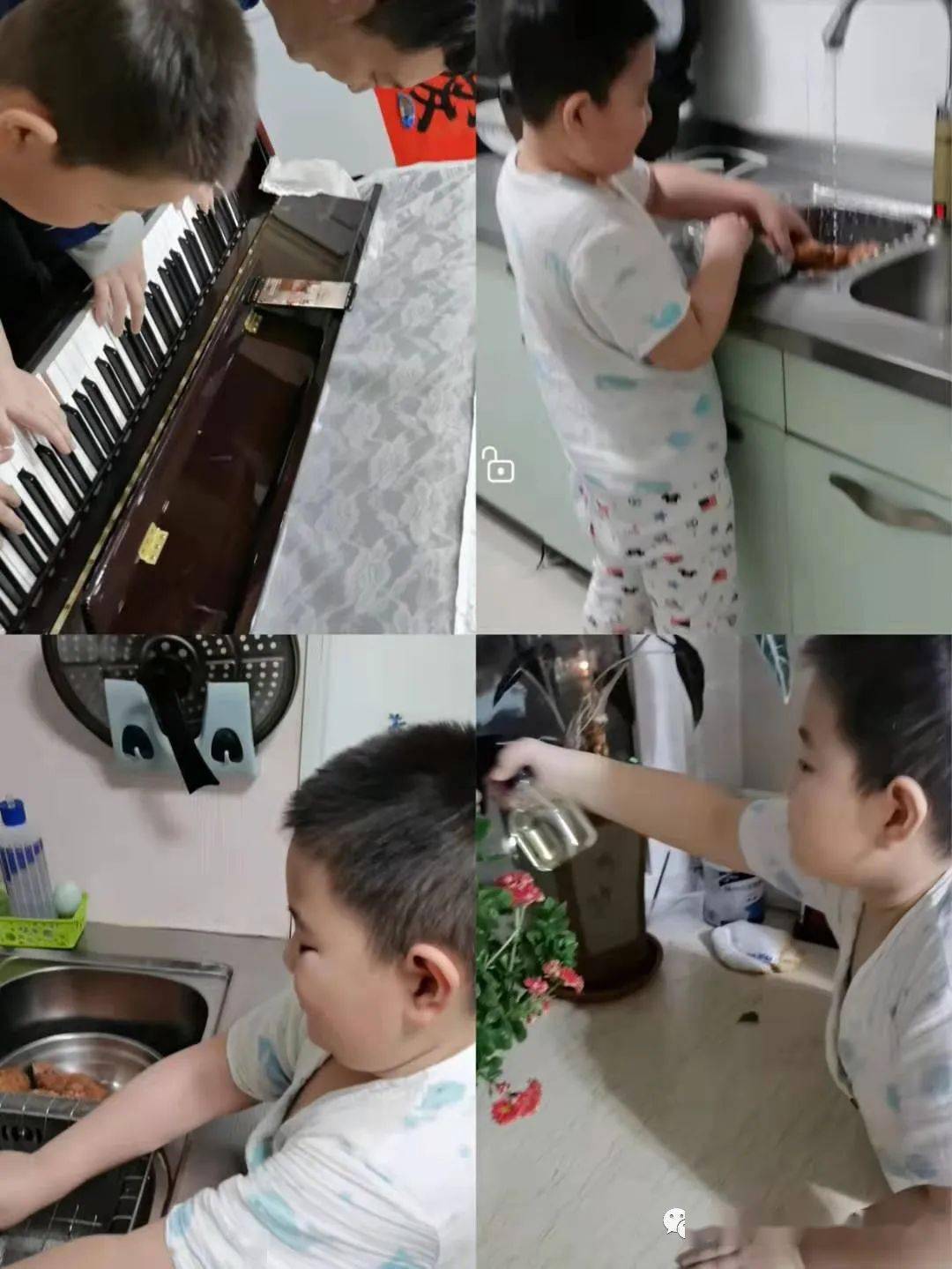 复华假期假期生活快乐多每天都有新收获复华小学一年五班闫茗翔