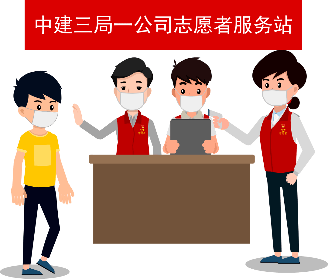 【建证·学堂第14讲】如何创建"两化三型"示范党支部