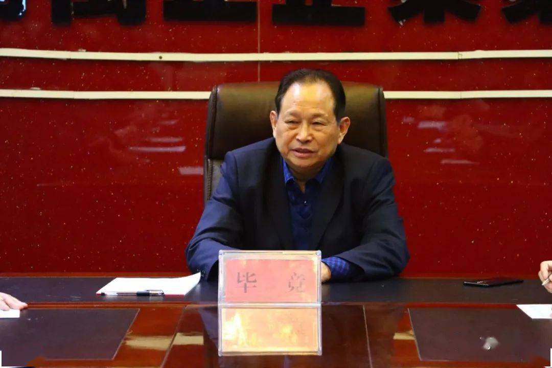 毕总在启动仪式上发表重要讲话,指出,湖北丹江口石鼓镇与河南淅川仓房