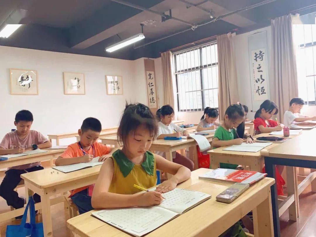 书店多元 |【新学期】硬笔书法免费体验课!