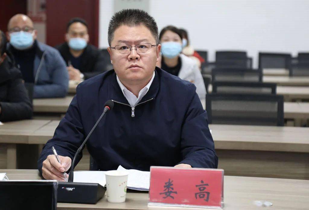 紧盯关键加压再推进严格规范确保高质量杞县召开村社区两委换届工作