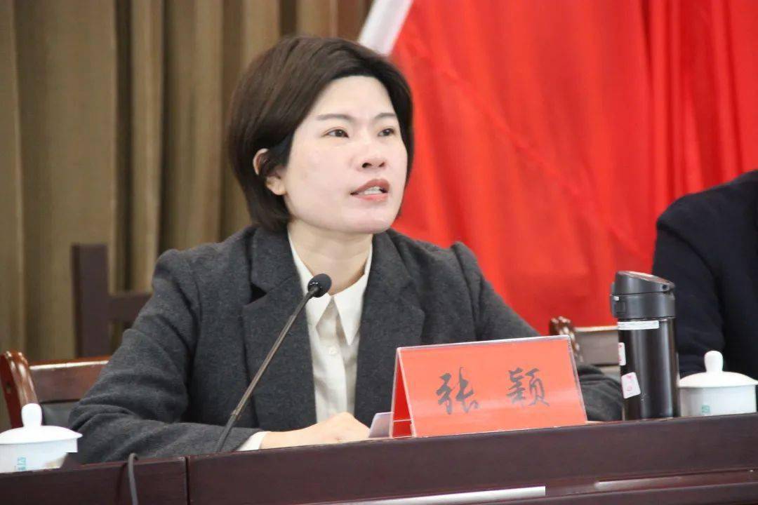 温岭市坞根镇女镇长图片