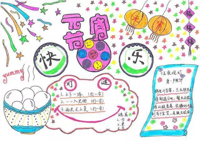 f99cc9a3781f40b088d23c8e179d75c1.jpeg