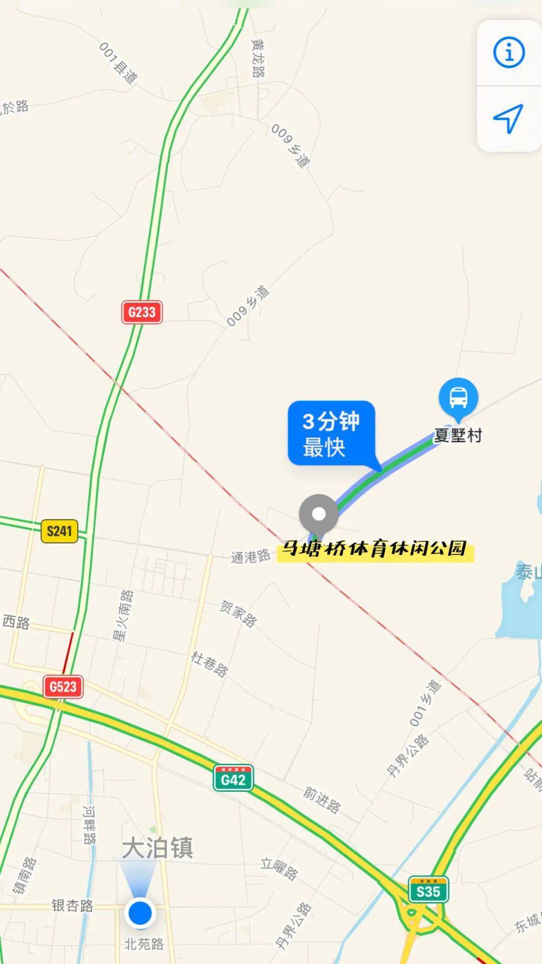 丹阳和武进经济总量对比_眼袋和卧蚕的对比照片