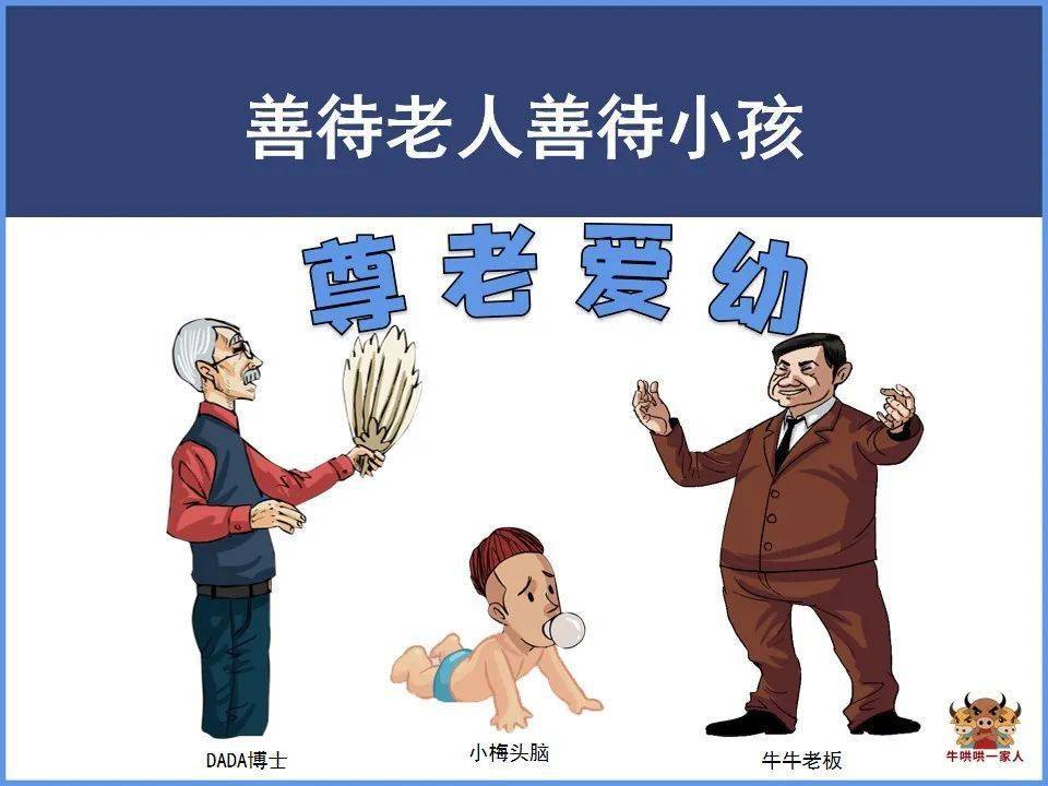 朴实是什么样的人 24f5dbc8435c4f9a98e12d319c72b0f1.jpeg