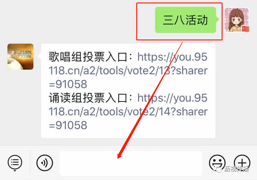 26d4568dd23c47789c614bb1429471bd.png