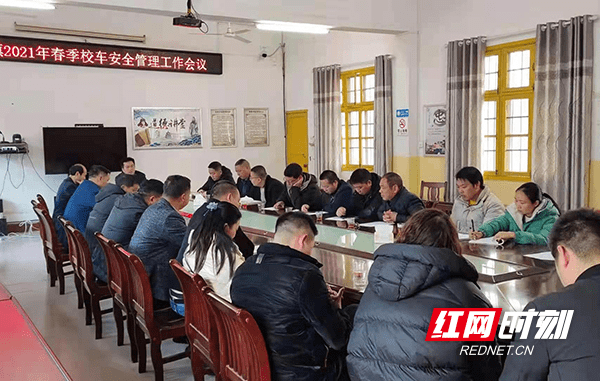 零陵区石岩头镇:加强校车安全管理 确保学生安全出行