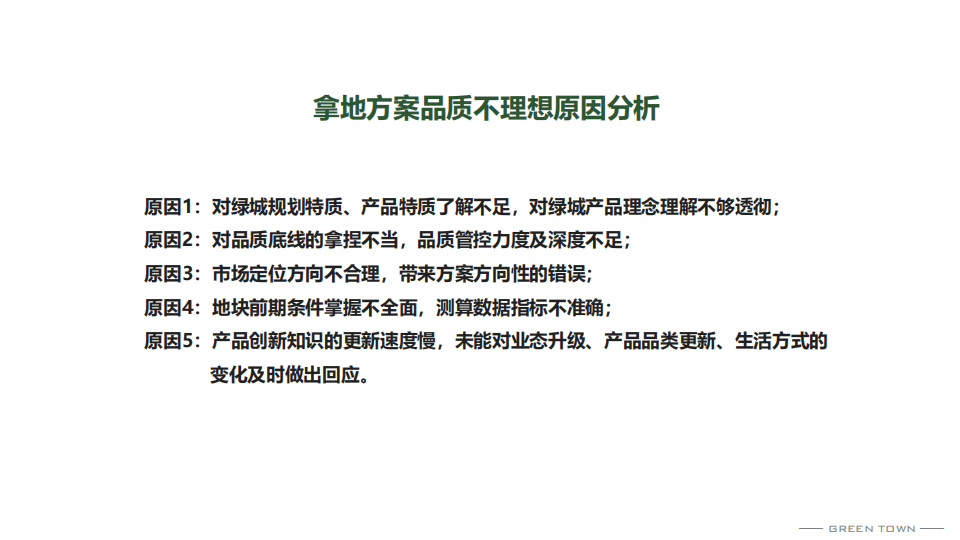 324fb88ac50349a0a3589293763c70d0.png