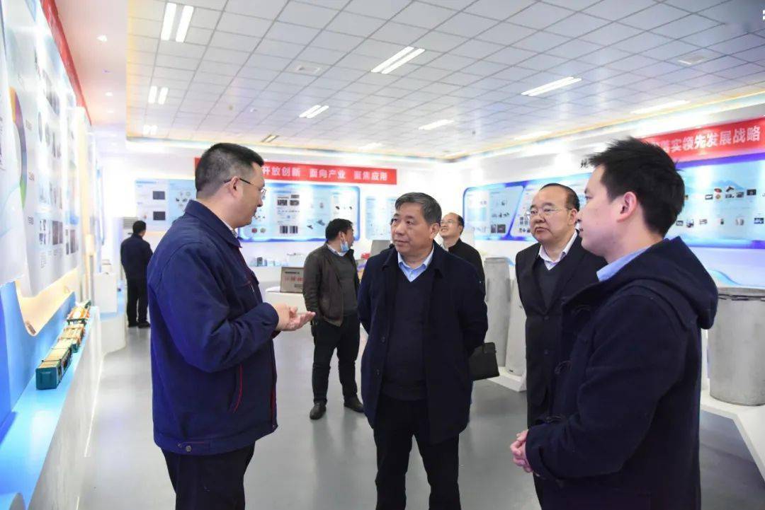 中机国际工程设计研究院有限责任公司总经理易凡一行来湖南云箭调研