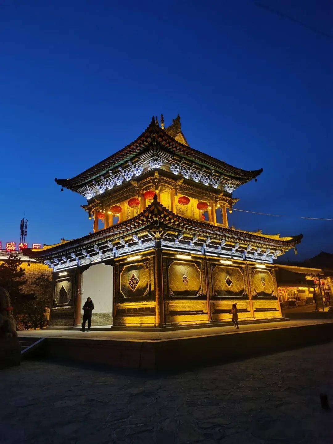 丹噶尔古城举办"光映丹城,畅游古街"活动