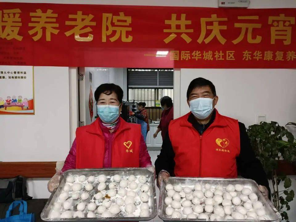天下第一情二胡动态曲谱_天下第一情二胡曲谱(3)