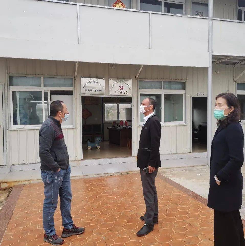 高山镇组织召开安全生产工作会议