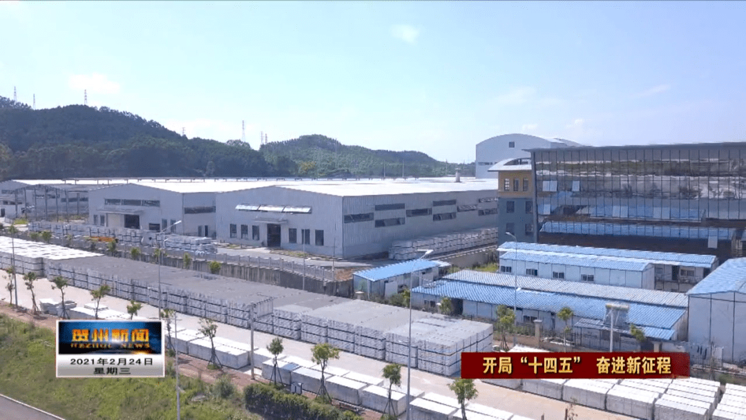 贺州 2020 GDP_2020贺州学区划分图