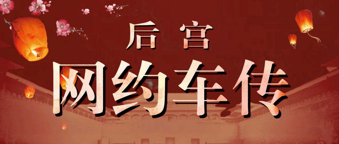若隐若现的网贷