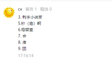 8be036a5d5d44ece81407eca27d22327.png