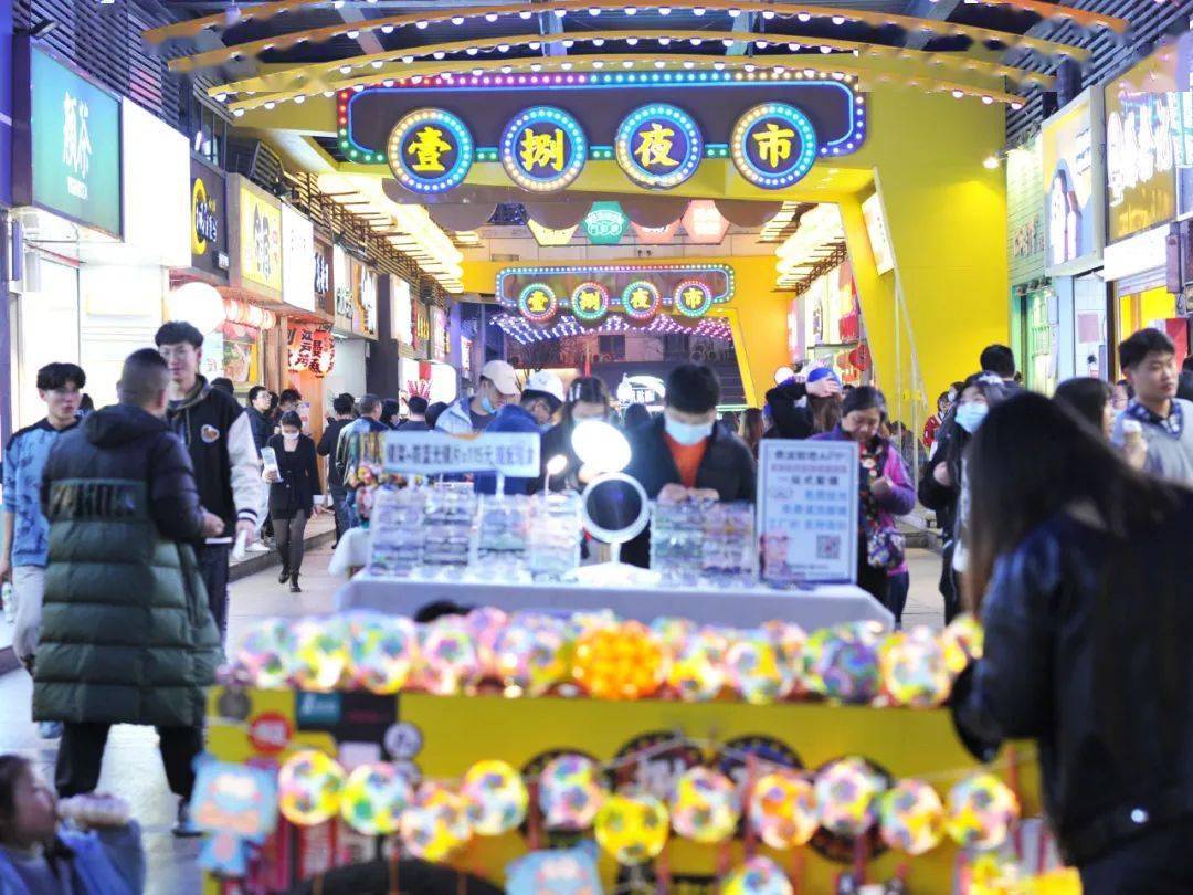 徐州市中心宝藏地崛起『次元文化街』!最潮吃喝玩乐地已成规模!