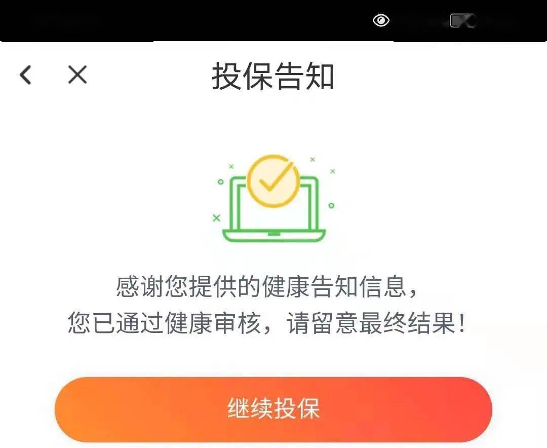 aa84dfd083674c41bba4943c8fdeed91.jpeg