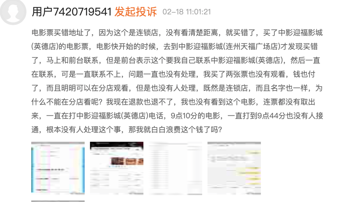 b29648ef403c48e7b4f72c86a20386e3.png