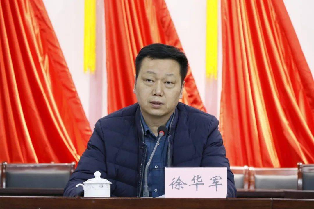 新春第一会按下重点项目建设加速键