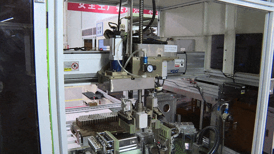 郧西gdp_郧西足浴美女多