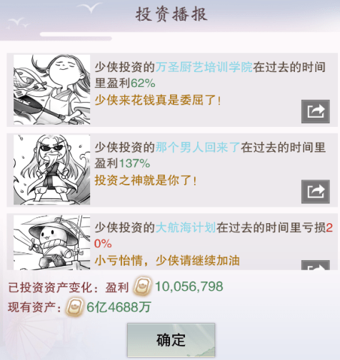 c3b105f8741645cbaaba33176cf43fed.png